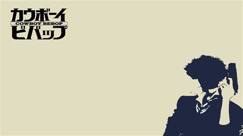 Cowboy Bebop Backgrounds - Wallpaper Cave