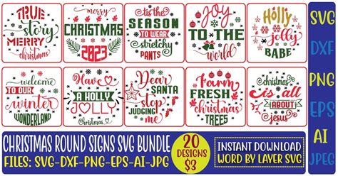 Christmas Round Signs SVG Bundle Vol.7 Bundle · Creative Fabrica