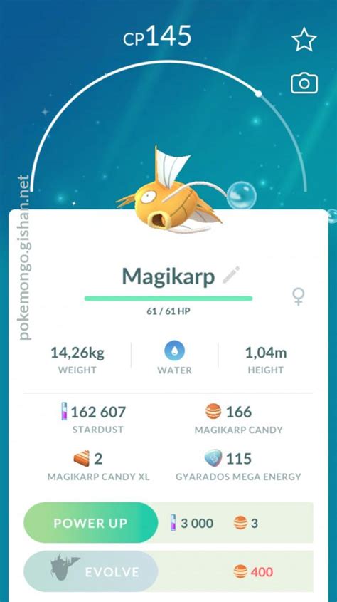 Magikarp - Pokemon Go