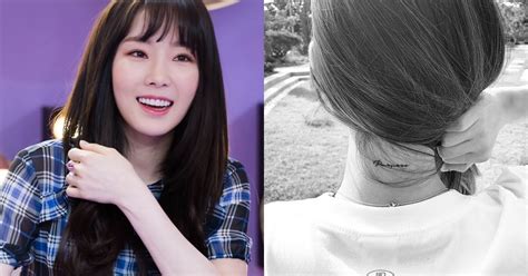 Check Out All 6(!) Of Taeyeon's Tattoos - Koreaboo