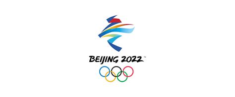 Brand New: New Emblem for 2022 Winter Olympics by Lin Cunzhen