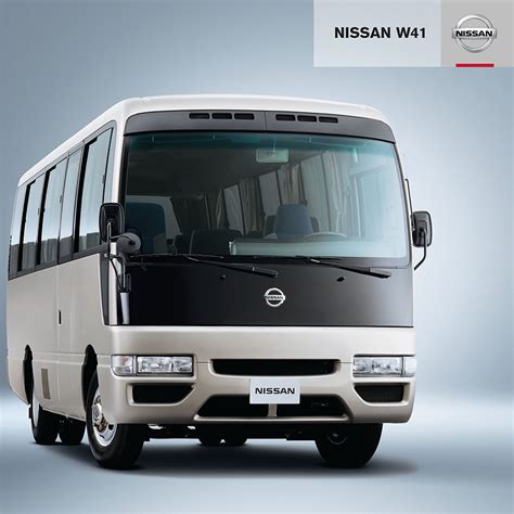 Nissan - Civilian