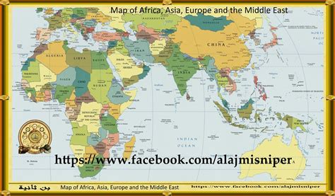 Map Of Asia Europe And Africa – Map of Spain Andalucia