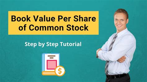 Common Stock Calculation Formula