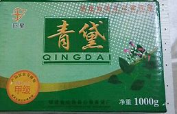 Image result for Qing Dai