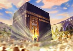 Image result for The Mahdi