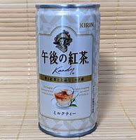 Image result for Kirin Milk Tea