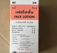 Image result for Zinc Oxide Face Cream