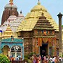 Image result for Jagannath Swami