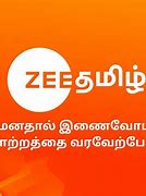 Image result for Lawrence Zee Tamil