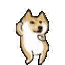 Image result for Doge Emoji Discord