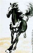 Image result for Five Horses Chinese Painting