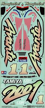 Image result for Tamiya Decals