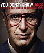 Image result for You Know Jack Logo