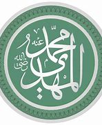 Image result for The Mahdi