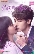 Image result for K Drama Time Love