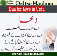 Image result for Dua Urdu Min Doston K Liye