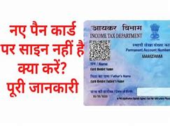 Image result for Pan Card Signature