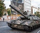 Image result for T-64M