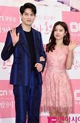 Image result for Lee Jong Hyun Girlfriend