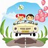 Image result for Just Married Car Cartoon