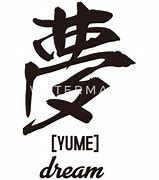 Image result for Yume Kanji