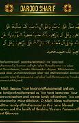 Image result for Darood Sharif English