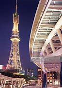 Image result for Nagoya TV Tower