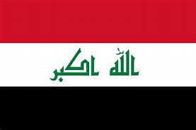 Image result for Iraq Flag Black and White