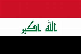 Image result for Iraq Flag Simple Writing