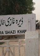 Image result for Dera Ghazi Khan Airport