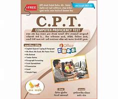 Image result for CPT Books Pic