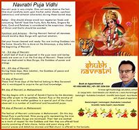 Image result for Navratri Puja Vidhanam