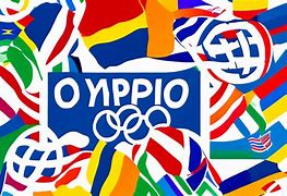 Image result for Olympic Games Party