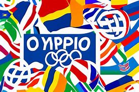 Image result for Olympic Games Party