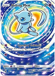 Image result for Mew Full Art