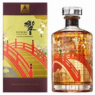 Image result for Hibiki Whiskey Harmony 100th Anniversary Edition