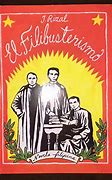 Image result for El Fili Cover Big Book