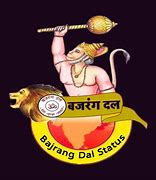 Image result for Bajrang Dal Card