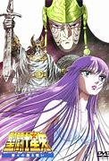 Image result for Saint Seiya Battle of the Gods