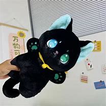 Image result for Lucky Cat Plushie