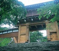 Image result for Akita City