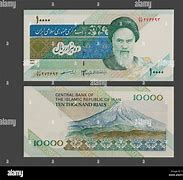 Image result for Iranian Rial 500