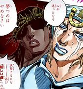 Image result for Johnny Jesus Jojo