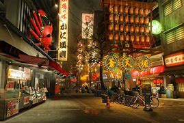 Image result for Yakuza 0. Icon