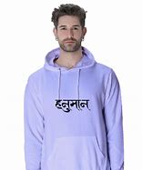 Image result for Siluman Hoodie