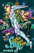 Image result for Mr Ovyeman Jjba Part 7