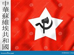 Image result for Red Army Flag