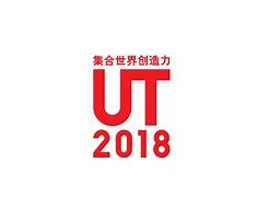 Image result for UNIQLO UT Shirt