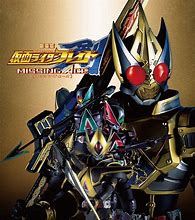 Image result for Kamen Rider Blade